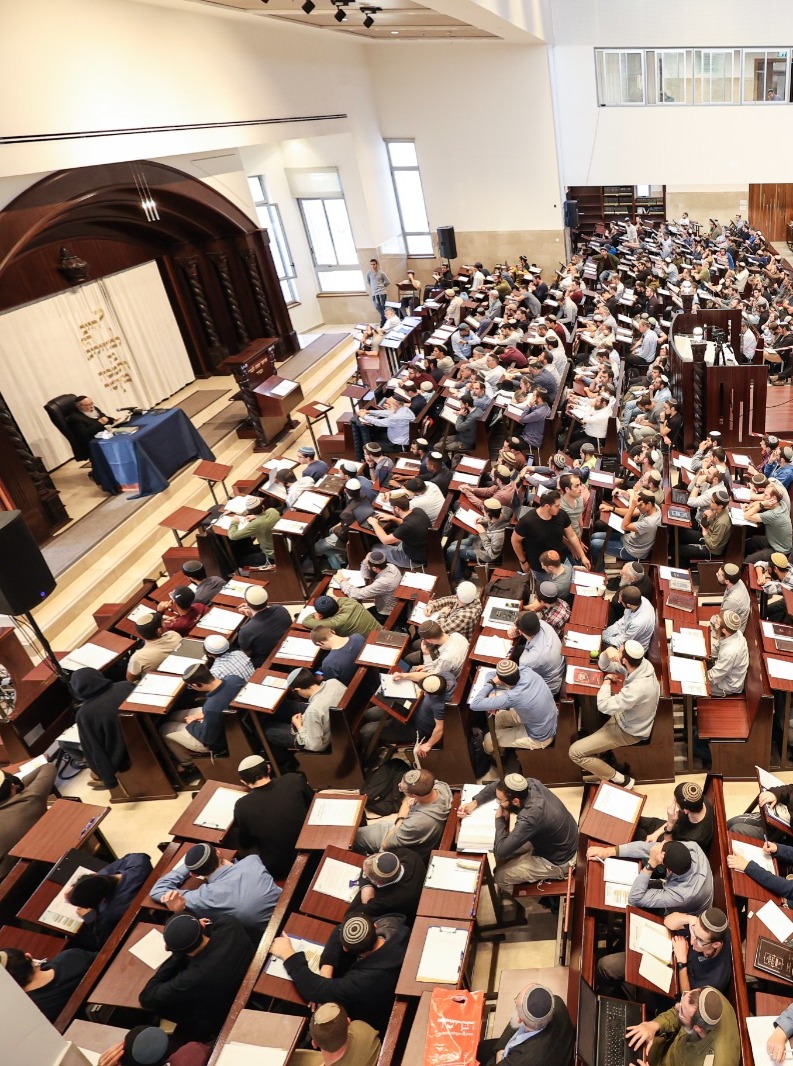 מבנה הישיבה